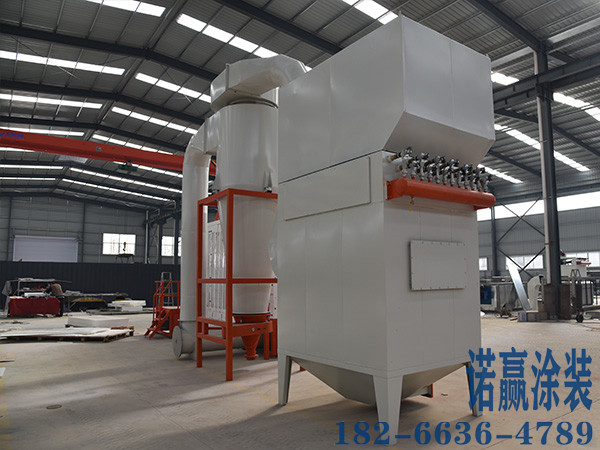 大旋風(fēng)回收系統(tǒng)