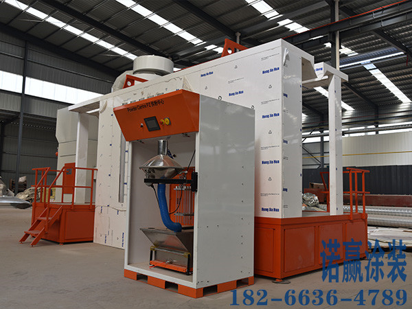 快速換色供粉中心