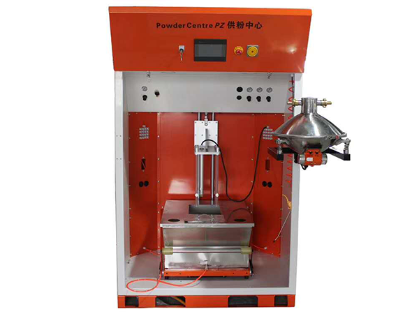 快速換色供粉中心