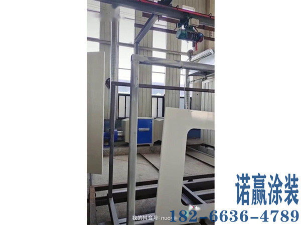 大型機械配件噴粉房